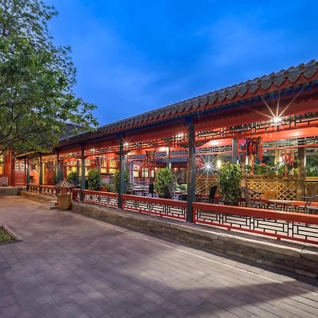 Beijing Jingyuan Courtyard Hotel Zewnętrze zdjęcie