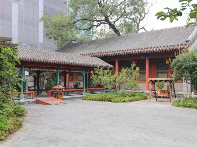 Beijing Jingyuan Courtyard Hotel Zewnętrze zdjęcie