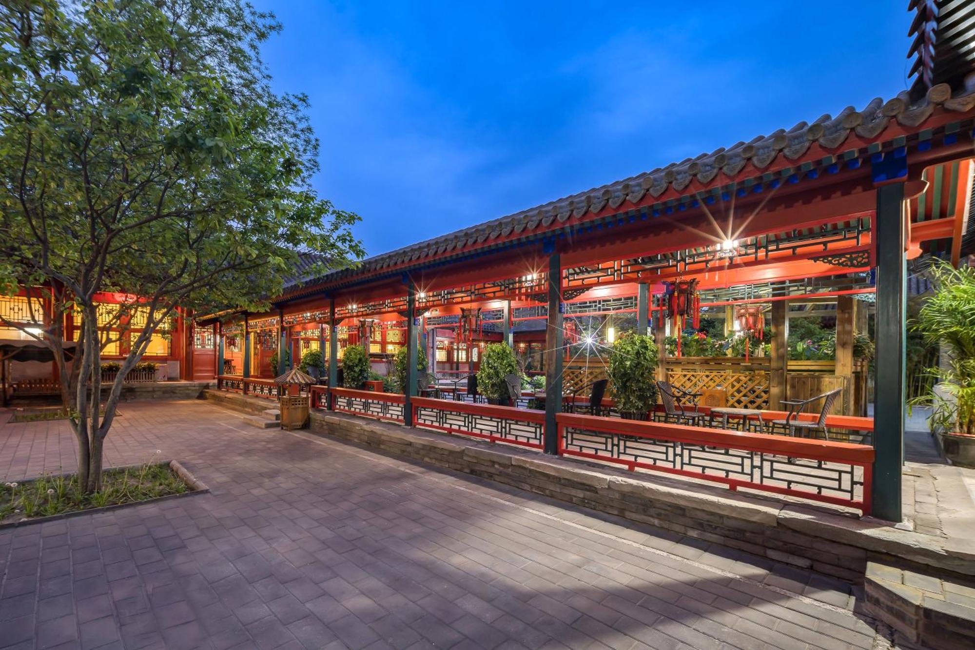 Beijing Jingyuan Courtyard Hotel Zewnętrze zdjęcie