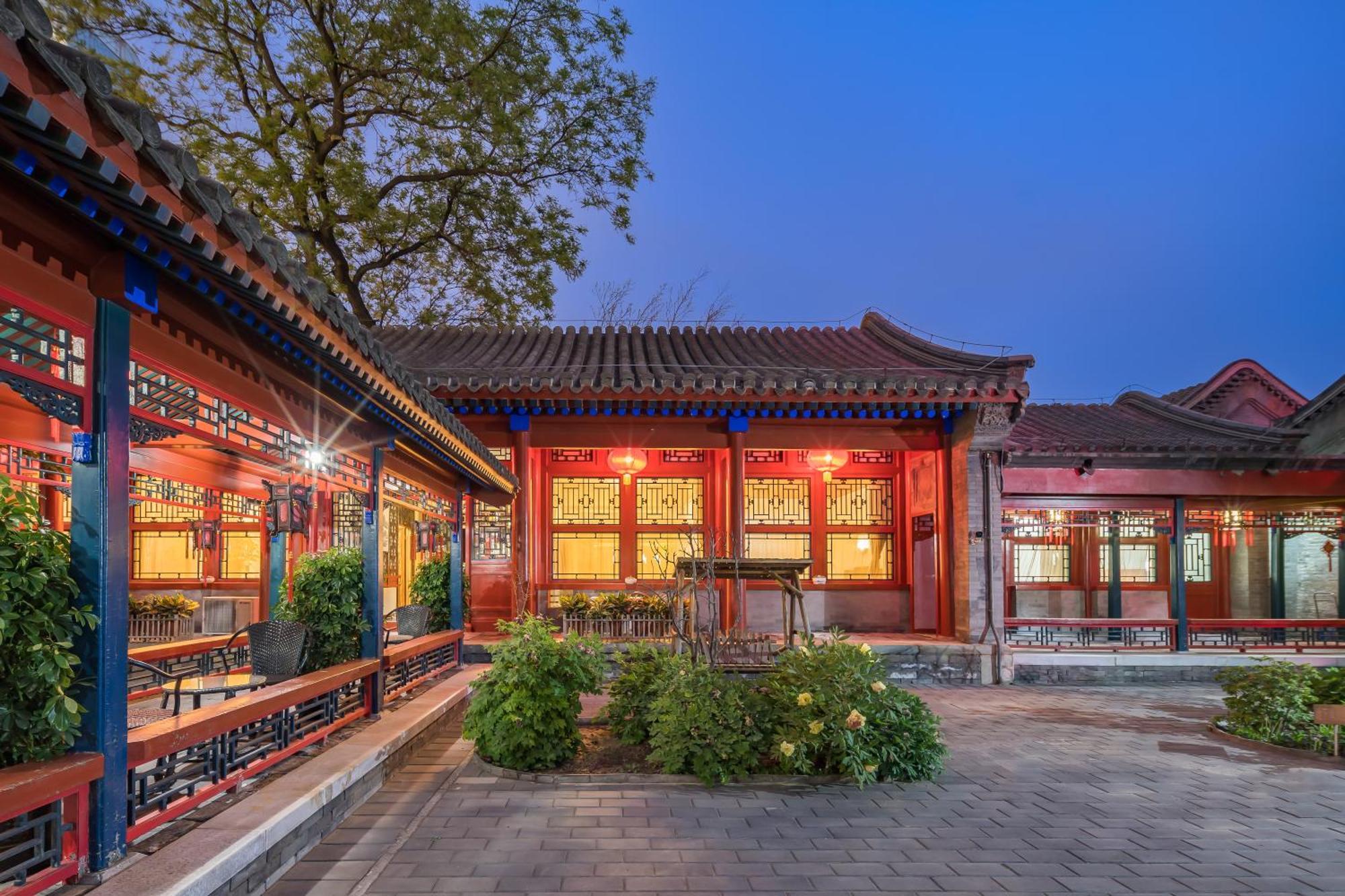 Beijing Jingyuan Courtyard Hotel Zewnętrze zdjęcie