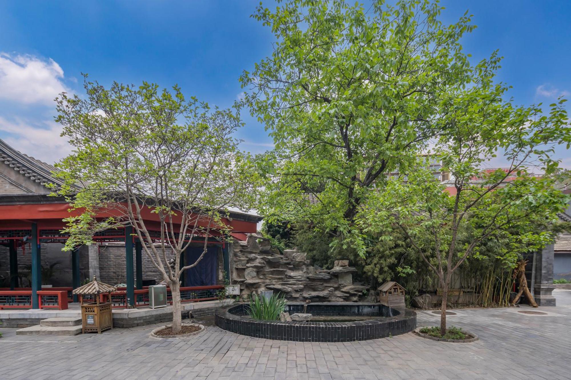 Beijing Jingyuan Courtyard Hotel Zewnętrze zdjęcie