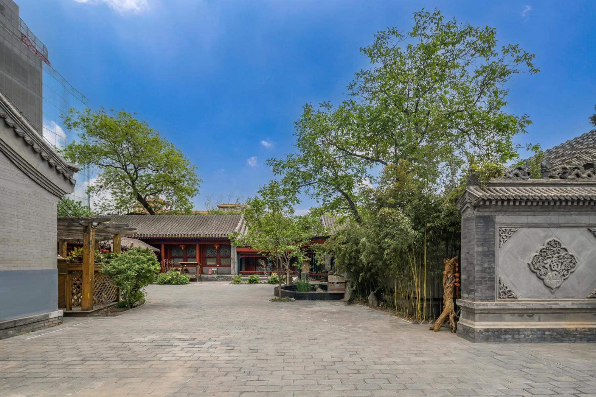 Beijing Jingyuan Courtyard Hotel Zewnętrze zdjęcie