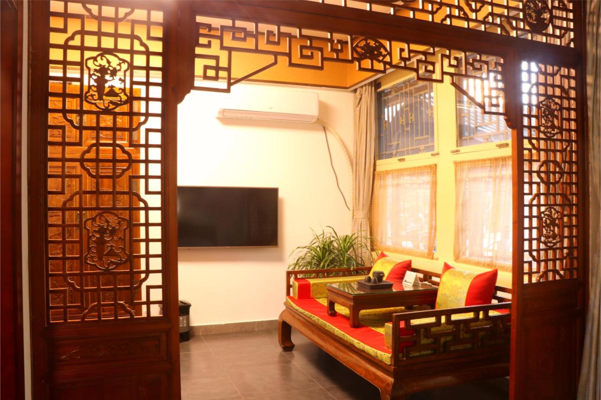 Beijing Jingyuan Courtyard Hotel Zewnętrze zdjęcie